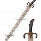 Sword Of Abu Bakr Al Siddiq