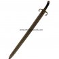 Sword Of Abu Bakr Al Siddiq