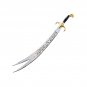 Zulfikar Sword 65 CM