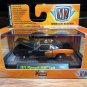 M2 Machines 1971 Plymouth HEMI Cuda HM01 1:64 Diecast