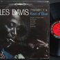 Miles Davis "Miles Runs The Voodoo Down" Vinyl Record Plus XL T-Shirt