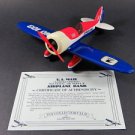 1929 Travel Air Model R Diecast Airplane Bank U.S. Express Mail #103