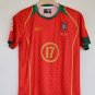 2004 Portugal Home  Ronaldo #17 Embroidery Edition Retro
