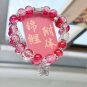 New Rouge Broken Butterfly Bracelets for Women Sweet Elastic Snake Tassels Model 05