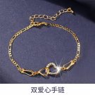 Women's Bracelet Earring Necklace 3 Piece Set of Peach Heart Blue Crystal Model WG232   Bracelet