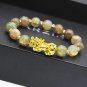New 10mm Obsidian Stone Pixiu Bracelet For Men Women Unisex Wristband Golden Model Rose