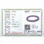 Personalized Natural Amethyst Beads Model 10mm