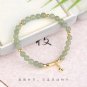 Court Retro Lucky Imitation Hotan Jade Bracelet Vintage Light Luxury Handmade Model 2