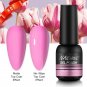 ROSALIND Glitter UV Gel Polish 8ml &acirc;�� 80 Colors, Soak-Off, Semi-Permanent, Base & Top Coat