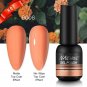ROSALIND Glitter UV Gel Polish 8ml &acirc;�� 80 Colors, Soak-Off, Semi-Permanent, Base & Top Coat