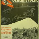 Deutsche Wehr