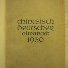 Chinesisch Deutscher Almanach