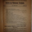 Latwijas Sozialistiakas Padomju Rupublikas Dekretu un Nihkojumu Krahjums