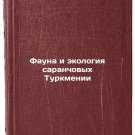 Fauna i ekologiya saranchovykh Turkmenii. In Russian