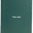Tyap-lyap/Tap-lap In Russian