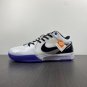 Kobe 4 Inline