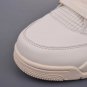 Air Jordan 4 Retro Metallic Gold AQ9129 170