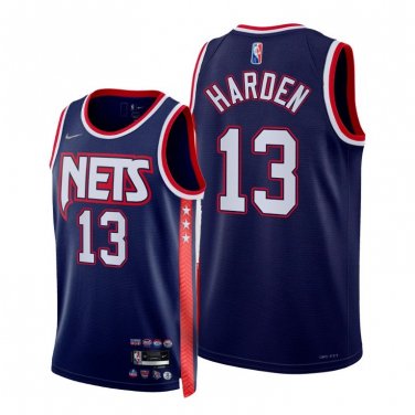 Brooklyn Nets #13 James Harden  Blue