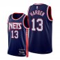Brooklyn Nets #13 James Harden  Blue