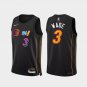 Miami Heat #3 Dwyane Wade  Black