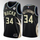 Milwaukee Bucks #34 Giannis Antetokounmpo  Black