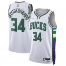 Milwaukee Bucks #34 Giannis Antetokounmpo  White