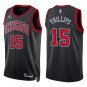 Bulls #15 Julian Phillips Black Stripes