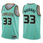 Hornets #33 Alonzo Mourning Teal City