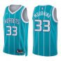 Hornets #33 Alonzo Mourning Teal Stripes