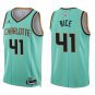 Hornets #41 Glen Rice Teal City