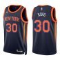 Knicks #30 Bernard King Navy
