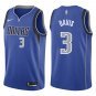 Mavericks #3 Anthony Davis Royal Blue