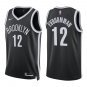 Nets #12 Tosan Evbuomwan Black