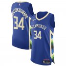 ADV Giannis Antetokounmpo #34 Milwaukee Bucks City Edition
