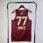 Dallas Mavericks Basketball #77 Luka Doncic All Star