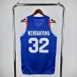 France #32 Victor Wembanyama Blue Swingman Player
