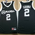 Gianna Bryant Mamba #2 Basketball  White Black S-3XL