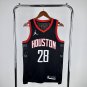 Houston Rockets Basketball #28 Alperen Sengun Black Swingman Player