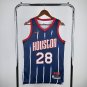 Houston Rockets Basketball #28 Alperen Sengun Navy Swingman Player