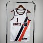 Los Angeles Clippers Basketball #1 James Harden White Swingman Player