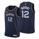 Memphis Grizzlies #12 Ja Morant Navy Swingman  - City Edition