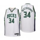 Milwaukee Bucks #34 Giannis Antetokounmpo White Swingman  - City Edition
