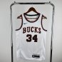 Milwaukee Bucks Basketball #34 Giannis Antetokounmpo White Swingman Player