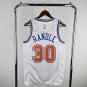 New York Knicks Basketball #30 Julius Randle White Swingman Player