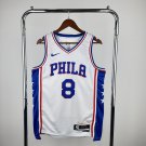 Philadelphia 76ers Basketball #8 De'Anthony Melton White 2024 Swingman