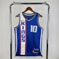 Sacramento Kings Basketball #10 Domantas Sabonis Blue Swingman Player