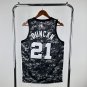 San Antonio Spurs Basketball #21 Tim Duncan 2024 Swingman Player
