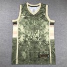 Giannis Antetokounmpo #34 Milwaukee Bucks Multi-Color