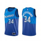 GIANNIS ANTETOKOUNMPO BUCKS 20-21 CITY EDITION
