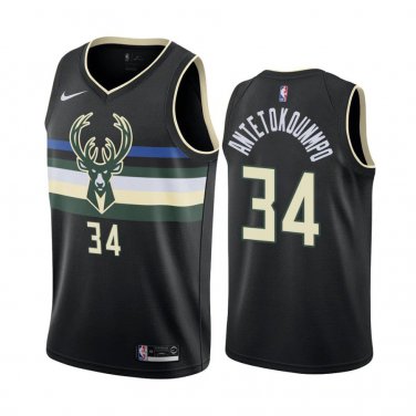 GIANNIS ANTETOKOUNMPO BUCKS STATEMENT